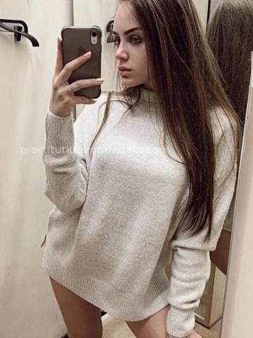 Кристина Нижние Серги