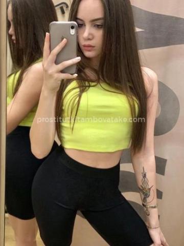 Кристина фото 2